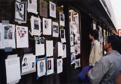 Donated by Lia Chang